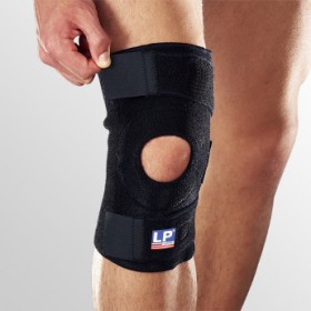 Knee support - open patella - one size